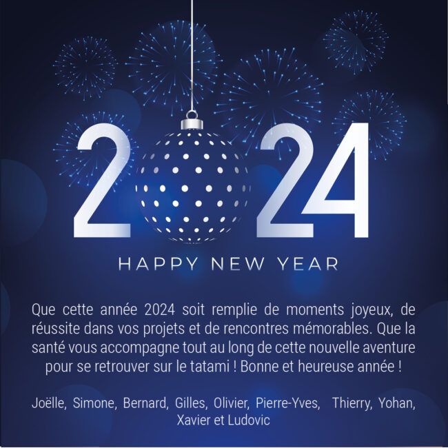 2023 Carte de voeux