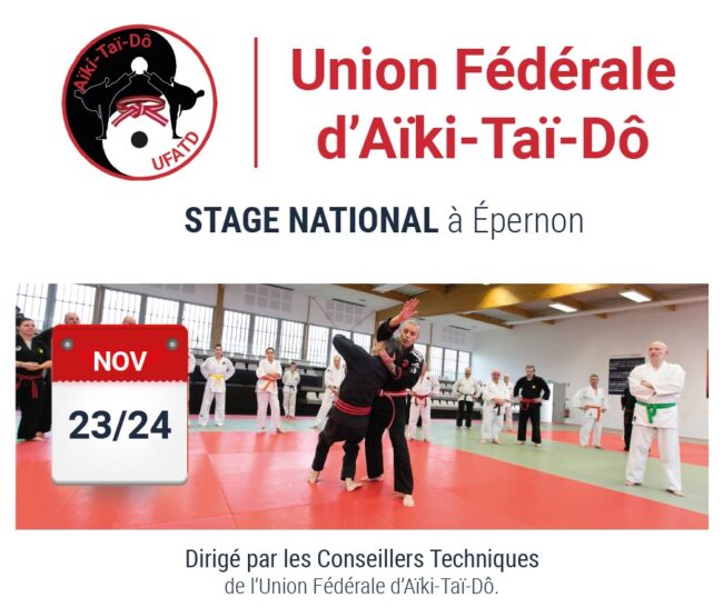 AFFICHE WEB
