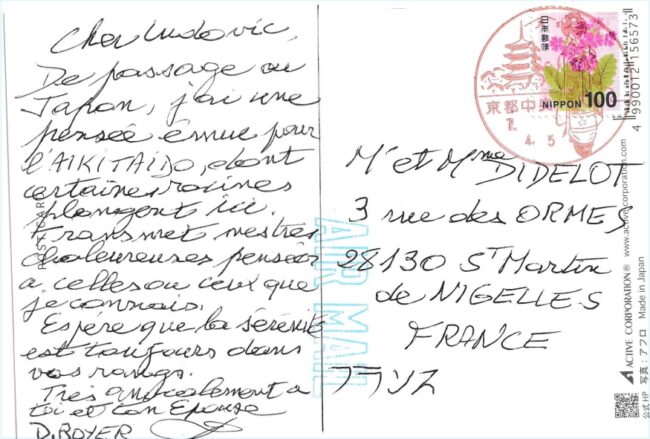 IMG_20251017_0001_cropped_rotated-3_page-0001